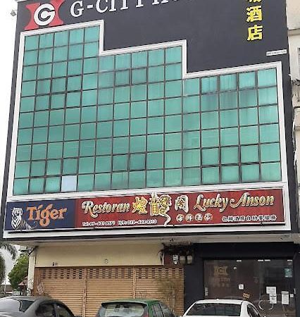 G City Hotel 틀룩인탄 외부 사진